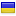 eddirasa.net is hosted in Ukraine